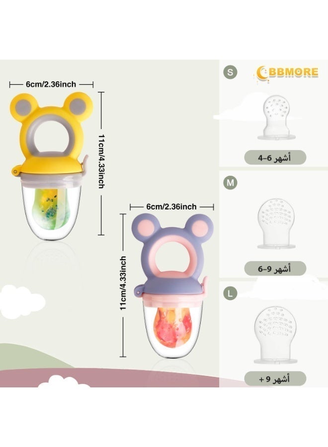BBMORE 3-in-1 Baby Food Feeder Pacifier, Toddler Pacifier, Silicone Baby Fruit Pacifier,Baby Fruit Pacifier Set Include One Pacifier with 2 Extra M and L Nipples (Mixed Colours) - Image 2